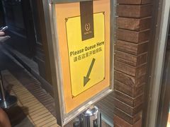 -松發肉骨茶(克拉码头店)