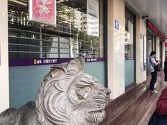 -中国光大银行(广州番禺支行)