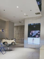 -PE SALON