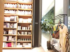 -茑屋书店(天目里店)