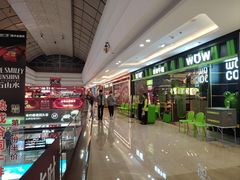 -万达广场(福州金融街店)