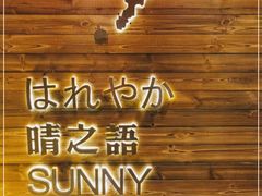 -泰迈·影院式足道SPA(世纪大道店)