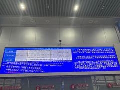 -温州体育中心游泳馆
