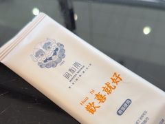 -闽和南(深圳万象城店)