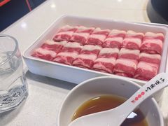 -川西坝子火锅(金沙1.0直营店)