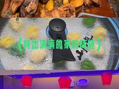 -山河屯铁锅炖·非遗铁锅炖(华强北店)