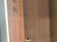 -富淳饭店(陆家嘴保利广场店)