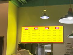 -万红路羊汤烧饼店(将台路店)