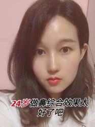 -上海玫瑰医疗美容医院