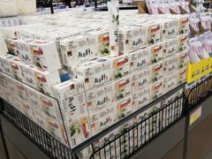 -北国超市(西美花街生活工场店)
