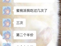 -麦当劳(江湾镇店)