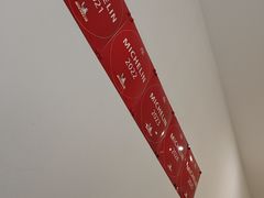 -静一餐厅·湖北菜(前门店)