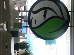 -813芭依珊 BAESAn(皇冠十畝地店)