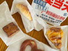 -红星前进面包牛奶公司(君太店)