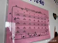 -仁泽赵巷养老护理院-医疗康复中心