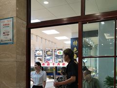 -渔满仓海鲜渔家(象山二店)