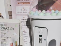 -奈雪的茶(中粮祥云小镇店)