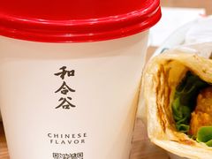 -和合谷(北新桥店)