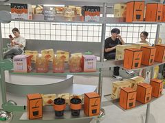 -沪上阿姨·臻选茶饮(上海环球港店)