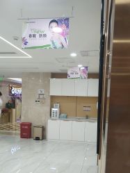 -南京康美美容医院·旗舰店
