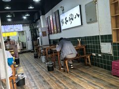 -八风爆肚面(海亮新英里店)