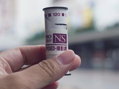 -星巴克臻选(广州太古汇店)