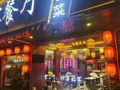-外婆船宴餐厅·外婆喊你回家吃饭