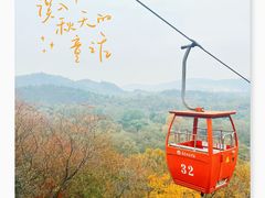 -善卷洞风景区
