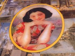 -上海老饭店(北京分店)