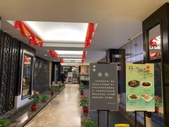 -申宴酒楼(王子百货店)
