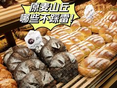 -原麦山丘(超极合生汇店)