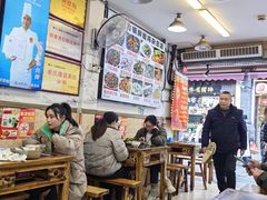 -胖娃古镇鸡杂·黑金冠(磁器口总店)