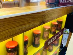 -周小亮丁家坡洋芋(全国总店)