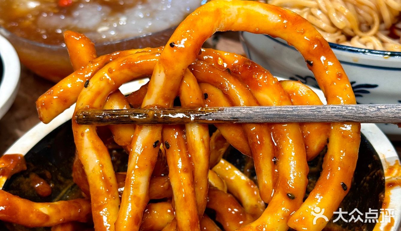 记住都江堰这个这家！好牛好好牛！！ 