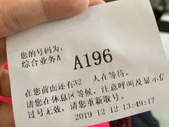 -北京市西城区人力资源公共服务中心