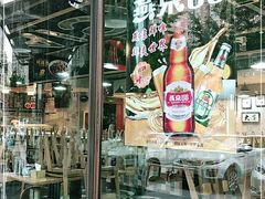 门面-马艾萨中国兰州牛肉拉面(劲松店)