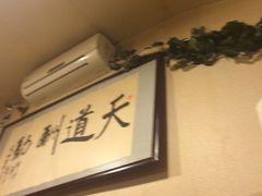 -西单翅酷(西单店)
