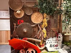 -田园印象·成都土菜院子(华阳店)