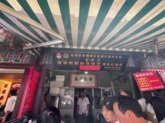 -眼镜粑粑