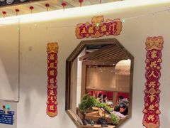 -先启半步颠小酒馆(嘉定万达店)