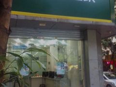 -RELX悦刻电子烟专卖店(光年汇店)
