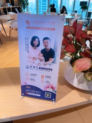 -金鹰国际月子中心(新街口店)