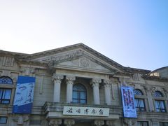 门面-旅顺博物馆
