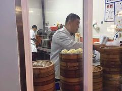 -老陶包子铺(南大西南村店)