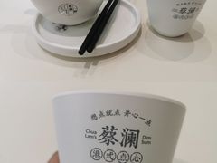 -蔡澜点心·粤菜(月星环球港店)