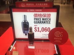 -DFS迪斐世(澳门新濠天地店)