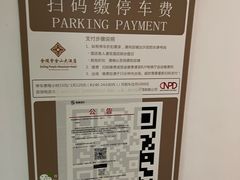 -纯味斑鱼府(上海总店)