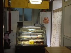 -田记宫廷奶酪