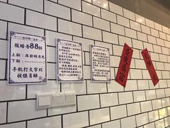 -一些柠檬一些茶(西村店)