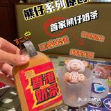 广州探店|茶餐厅排队之神|肥韬金牌茶餐